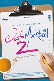 Love Mocktail 2 (2023) Tamil + Kannada