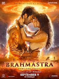 Brahmastra (2022)