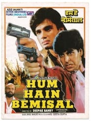 Hum Hain Bemisaal (1994)