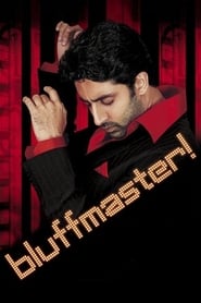 Bluffmaster (2005)