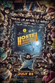 Hostel Hudugaru Bekagiddare (2023) Kannada