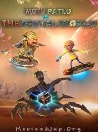 Motu Patlu In The Metal World (2023) Telugu + Tamil + Hindi