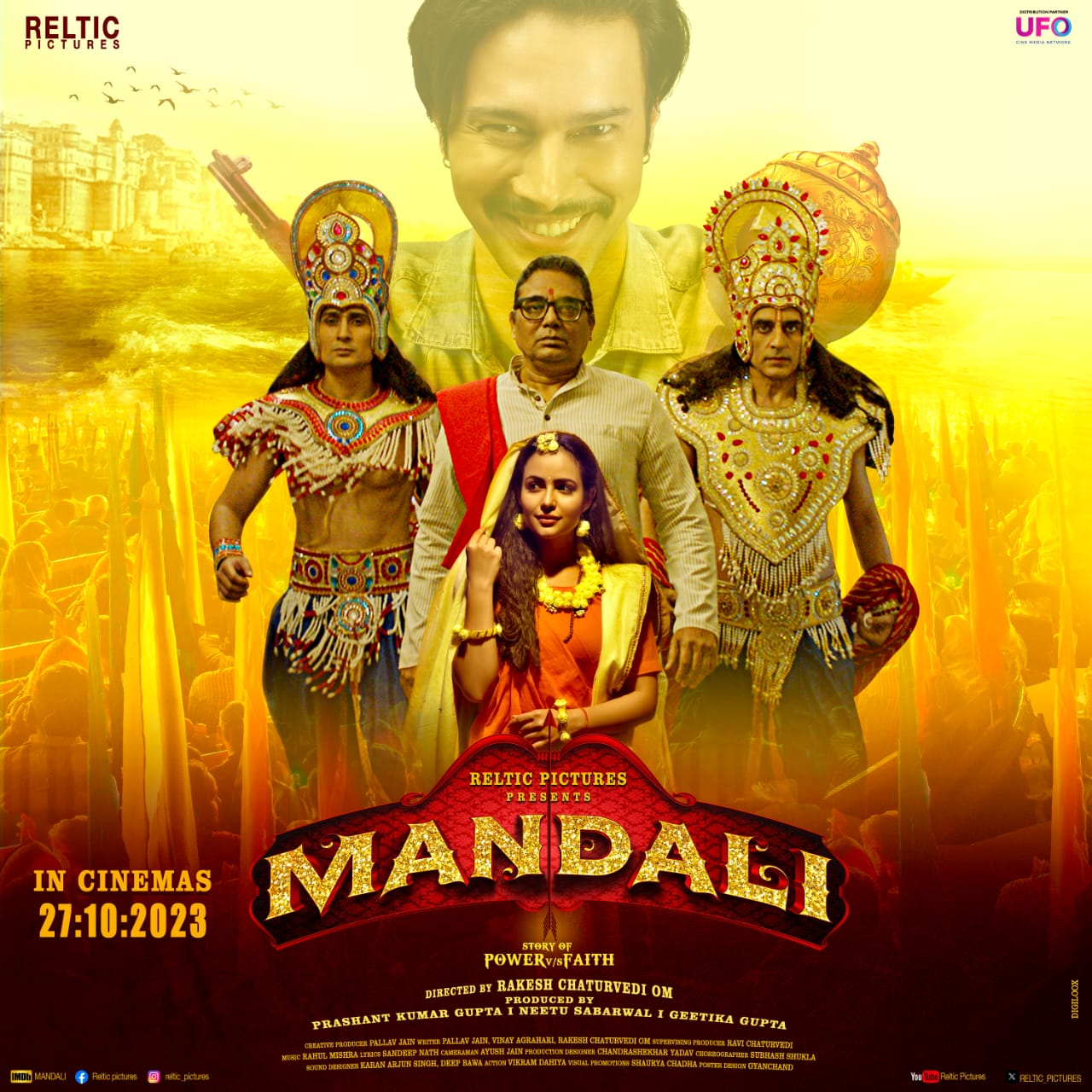 Mandali (2023) Hindi