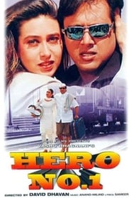 Hero No. 1 (1997)