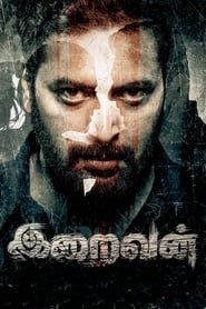 Iraivan (2023) Malayalam + Kannada