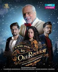 A Wish Made by Old Reddolf (2023) Tamil Dubbed