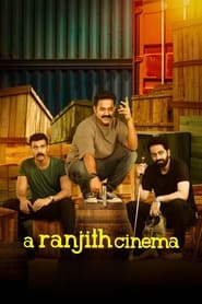A Ranjith Cinema (2023) Malayalam