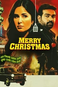 Merry Christmas (2024) Tamil